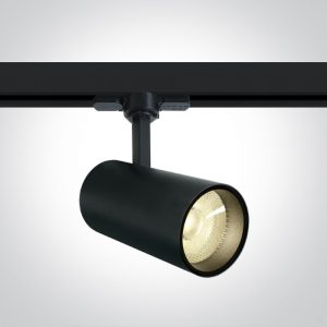 COB Tracklight 20 W | Cylinder Track Light